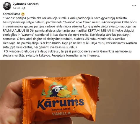 Senovinių varškės sūrelių pakuotės iliustracija