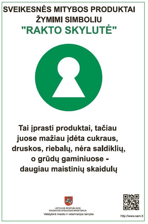 Ženklinimo simbolis „Rakto skylutė“