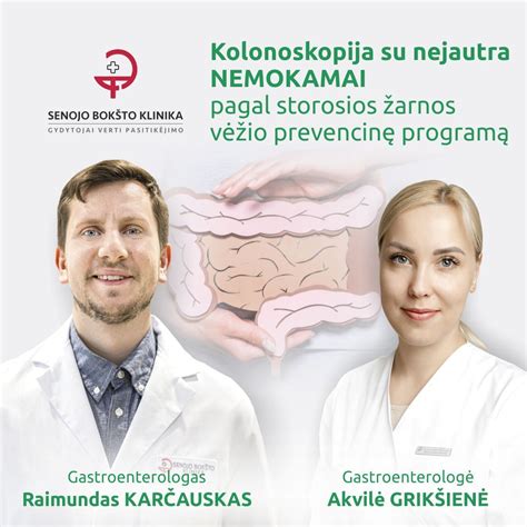 Storosios žarnos vėžio patikros schema
