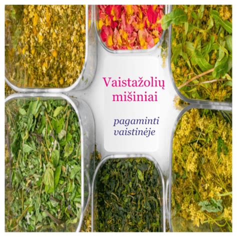 11 žolelių mišinys