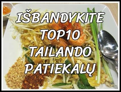 Nuotrauka: Tailando virtuvės patiekalai