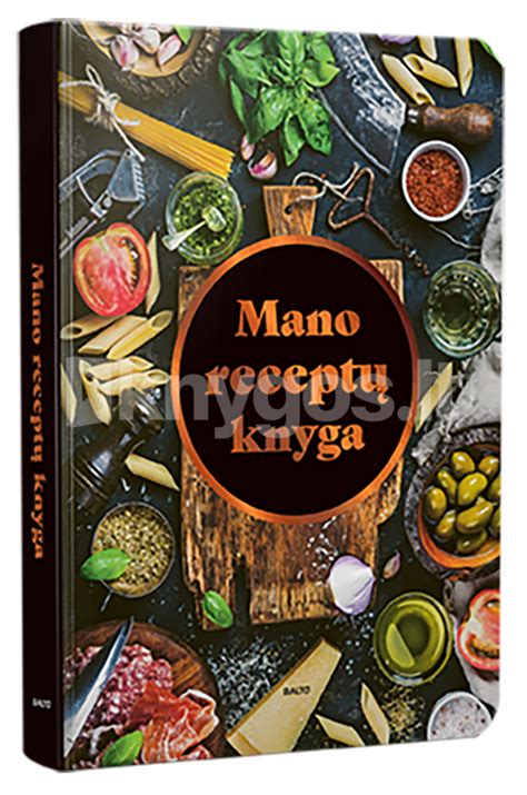 Estetiška receptų knyga