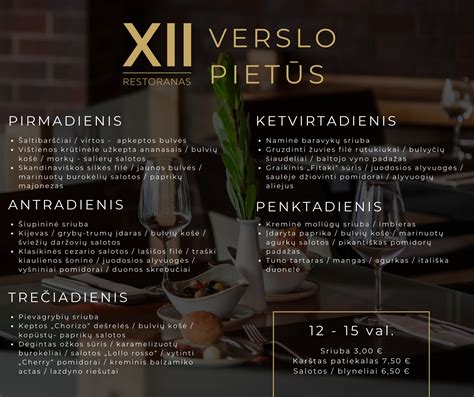 Panoraminis restorano vaizdas