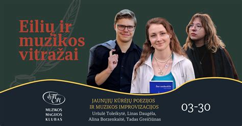 Jaunųjų kūrėjų poezijos ir vizualiųjų darbų sintezės pavyzdys