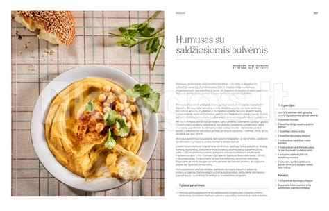 Lietuvos ūkių gaminiai ir tradicinė virtuvė
