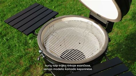 Kamado kepsninė ir jos panaudojimo galimybės
