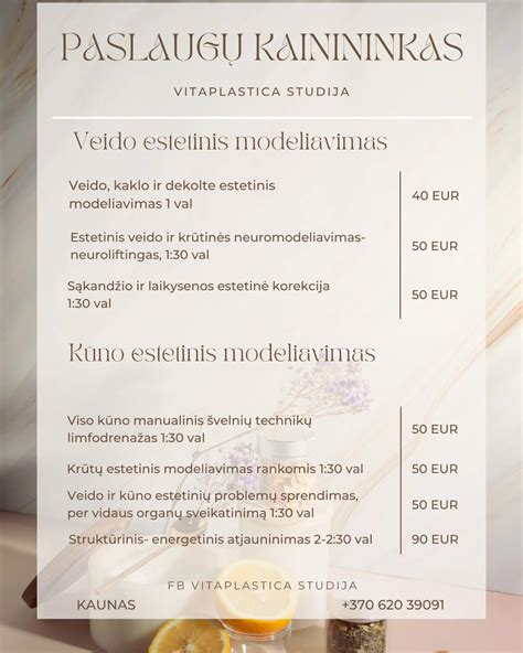 Pančakarmos procedūrų vizualizacija