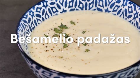 Paruoštas bešamelio padažas