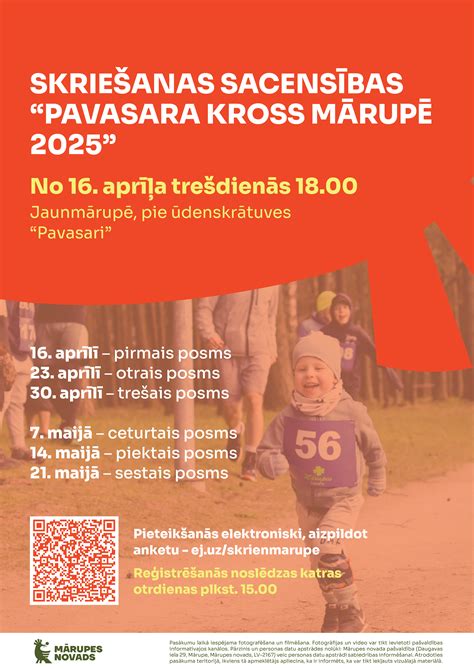 Renginių afiša Nidoje