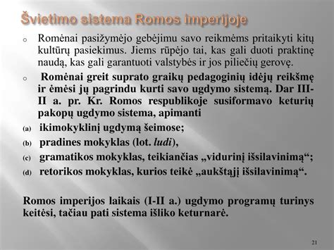 Nukryžiavimo metodas Romos imperijoje
