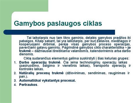 Konservuotų žirnelių gamybos proceso schema