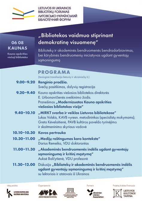 Skaitmeninių bibliotekų ir edukacinių platformų simboliai