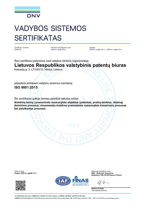 Lietuvos Valstybinio patentų biuro (VPB) logotipas