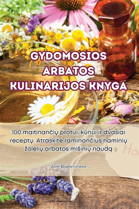 Gydomosios dėlės