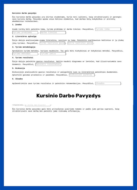 Niujorko dešrainio pavyzdys