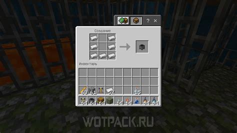 Pagrindinių Minecraft įrankių gaminimo receptai