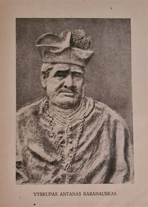 Atilos šerno atvaizdas