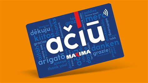 Maxima AČIŪ lojalumo kortelė