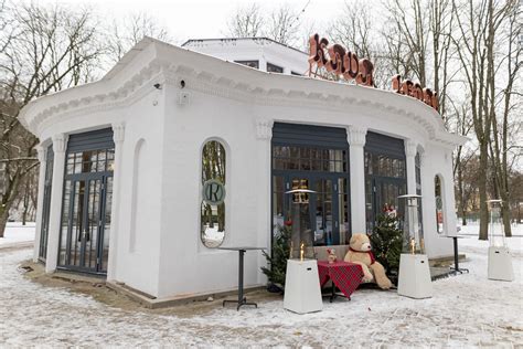 Sena Vilniaus kavinė