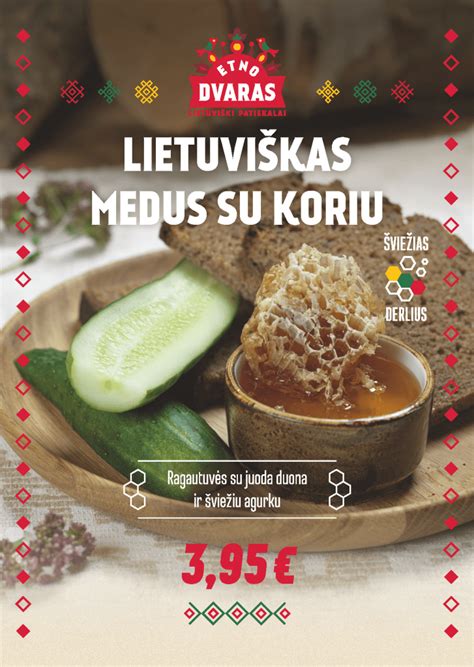 Medus su medaus koriu