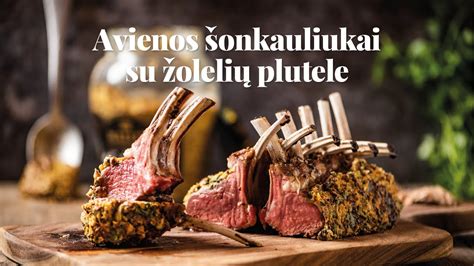 Avienos šonkauliukai ir prieskoniai