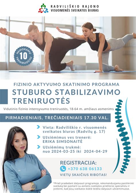 Taisyklingas krakmolo tirpinimas